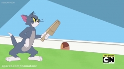 انیمیشن تام و جری 2018 فصل 2 قسمت 5 - Tom and Jerri